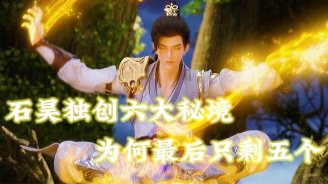 探索天津津南大面积沉降是怎么回事?热话题,聚焦红迪网