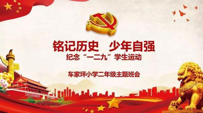 健康使用手机密码和问题都忘了怎么办？