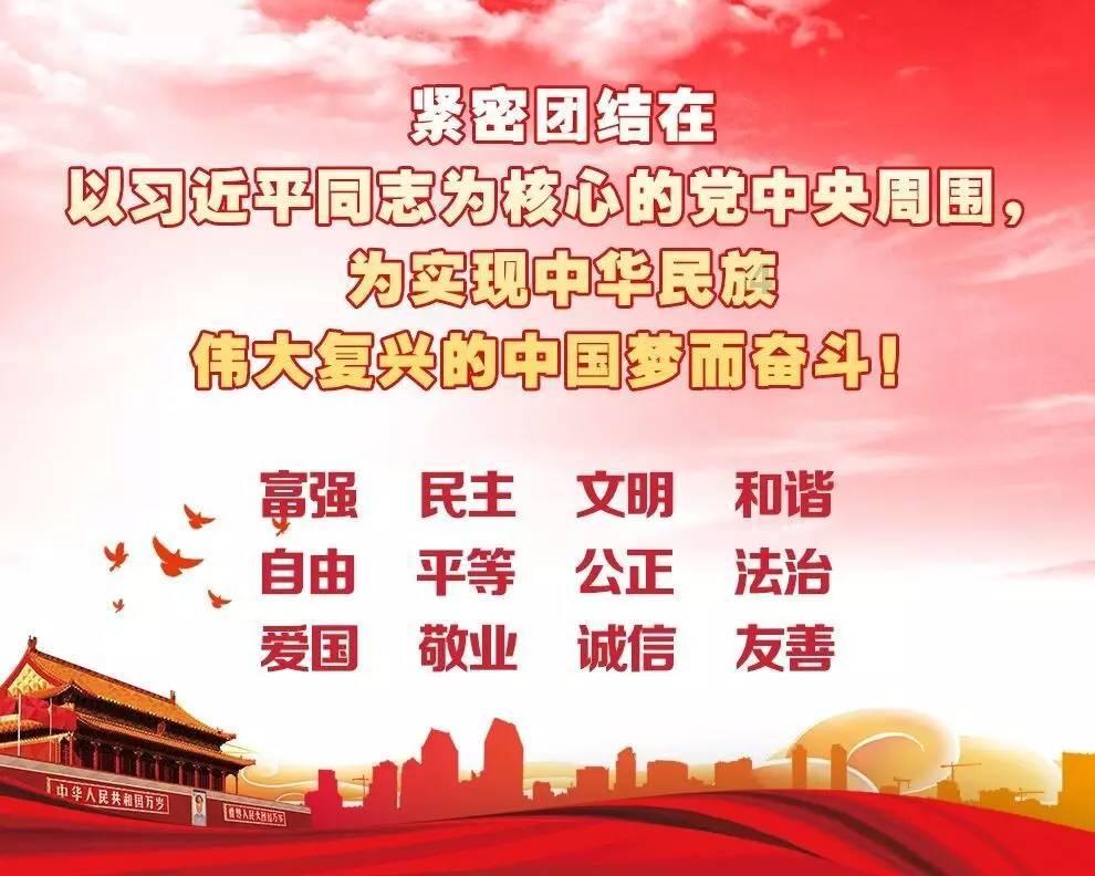 南京是哪个省的？