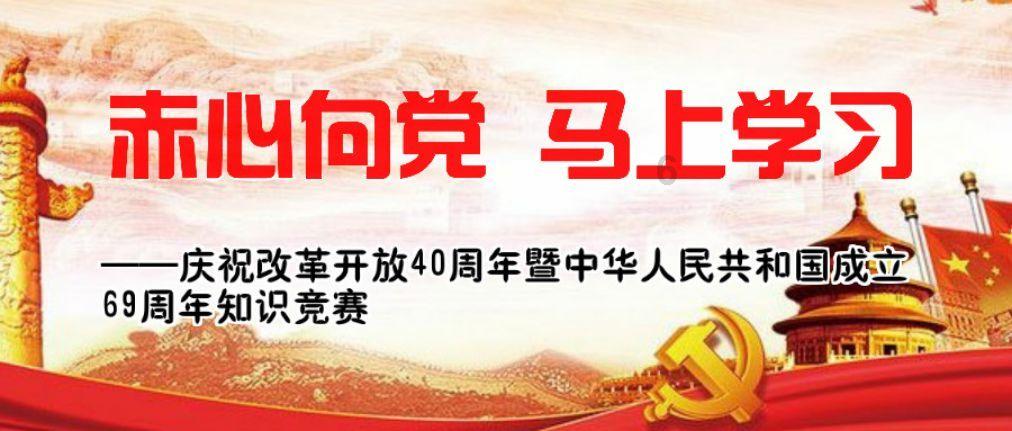 探索《水浒传》中宋江的绰号是什么广阔世界 - 红迪网平台