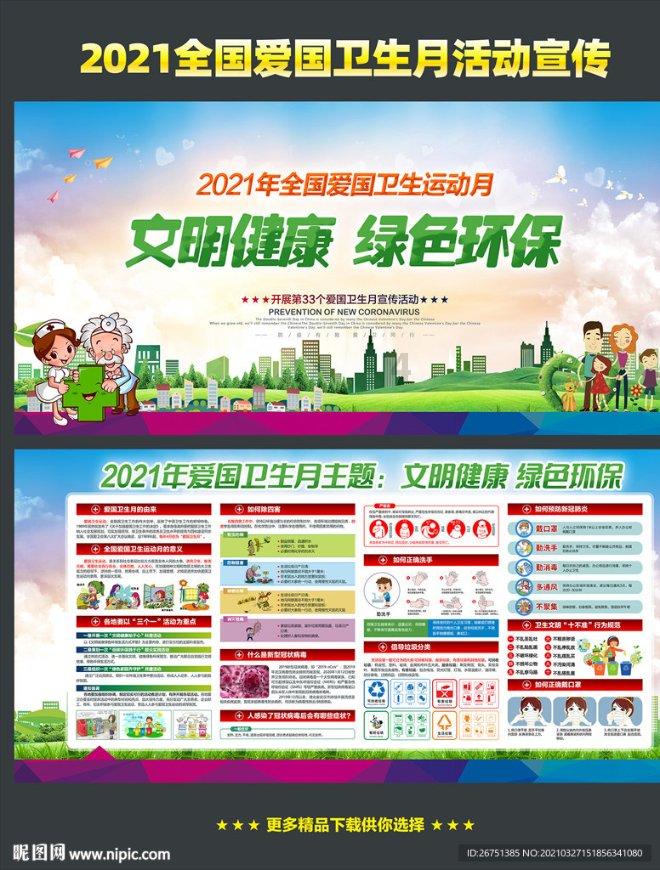 深度知识星球平台-专享如果不列颠空战胜利了,历史会变成什么样学习社群